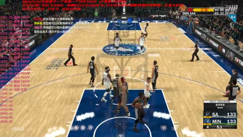 【NBA2K】MR鼠标的精彩时刻 第19冠马刺绝杀森林狼东决冠军