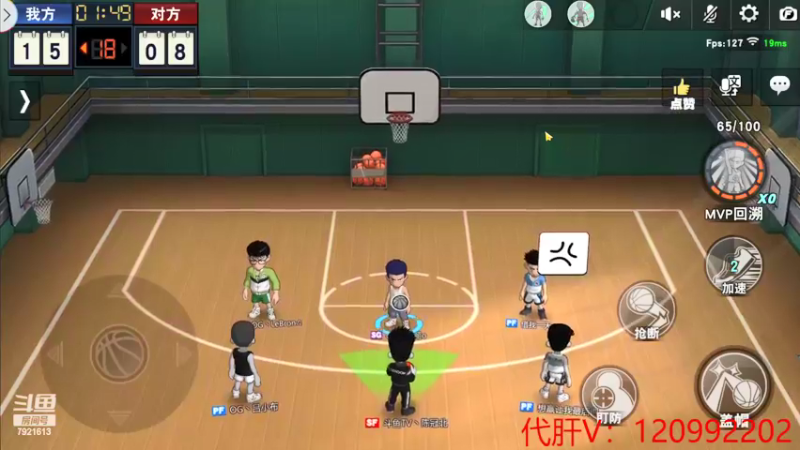 【2022-03-30 01点场】一区疯不觉：0点解锁9觉三井！