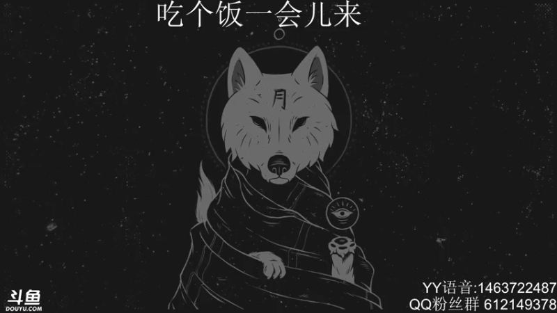 【2022-03-29 19点场】七橙CQ：新人主播求关注 9389124