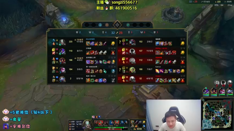 【2022-03-30 01点场】douyu丶松子：蛮王：版本最强上单 选到=包赢