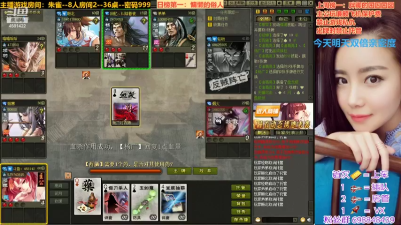 【2022-03-26 22点场】迷人的卿姐姐i：今天双倍亲密度，~~