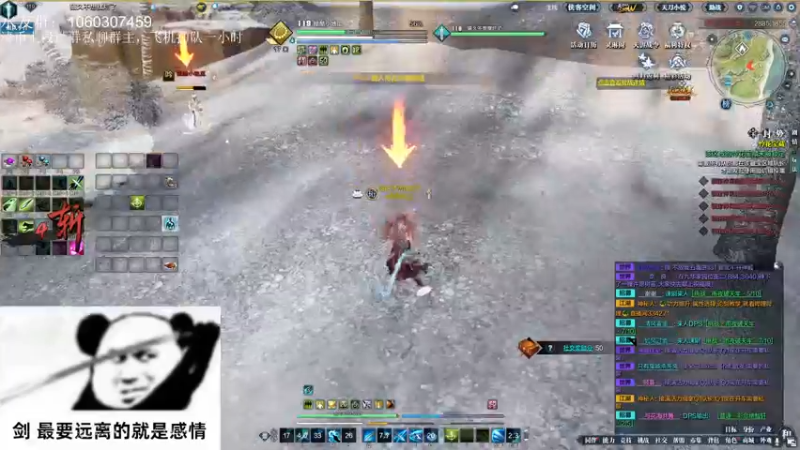 【2022-03-28 23点场】是猫久啊：猫久：封印解除，战神归来