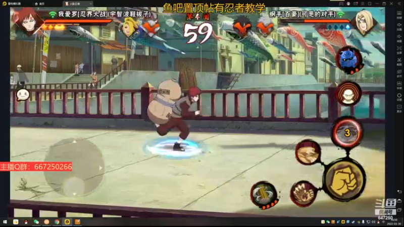 【2022-03-30 16点场】小马锅马杰：马锅：月末加班环节。