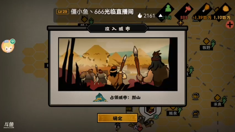 【2022-03-29 20点场】西瓜皮本皮：萌新试玩求带，弹幕告诉我咋选