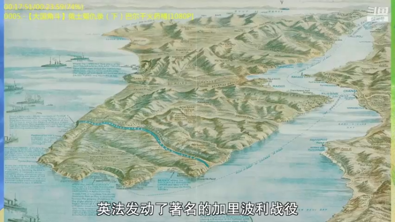 【2022-03-30 14点场】军武直播：熊师折戟！为啥大毛出战不利？