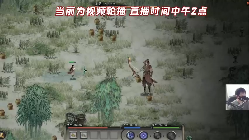 【2022-03-28 23点场】疯才lock：中午2点直播