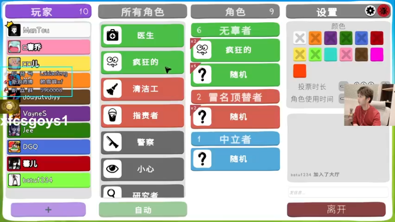 【2022-03-30 01点场】赖小峰：【赖小峰】熬起来~~