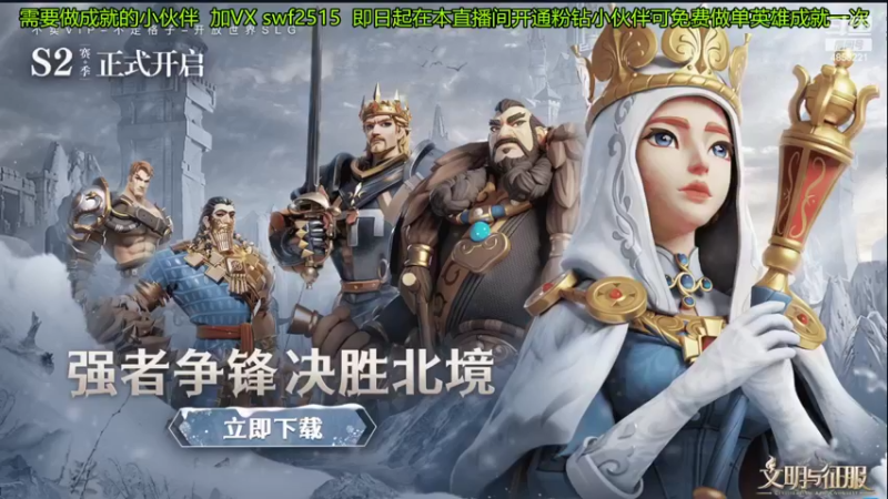 【2022-03-29 08点场】再見如漪：生活不易 祝你顺利！