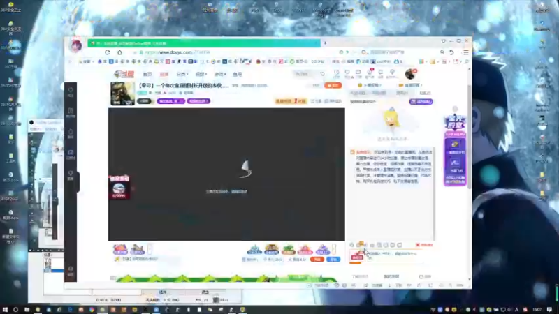 【2022-03-29 16点场】寻丶龙绝：【牵寻】一个每次靠直播时长升级的家伙……