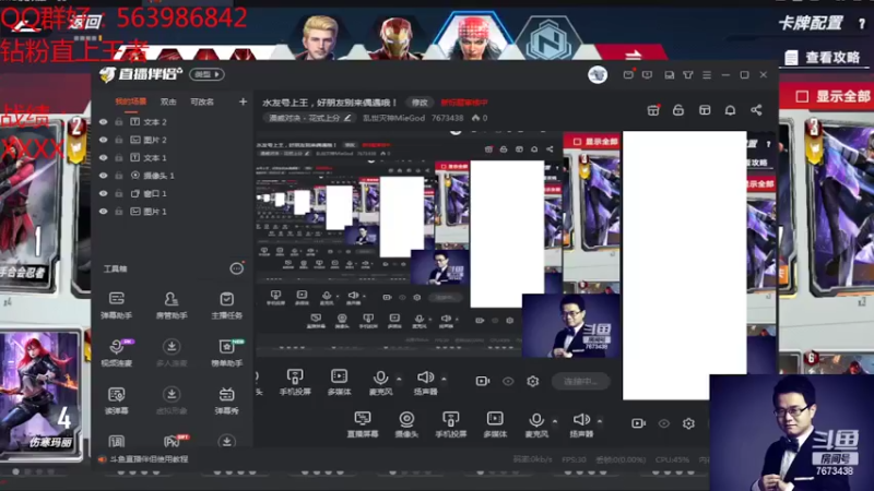 【2022-03-29 18点场】乱世灭神MieGod：明晚8点聊远房亲戚灭霸的卡！