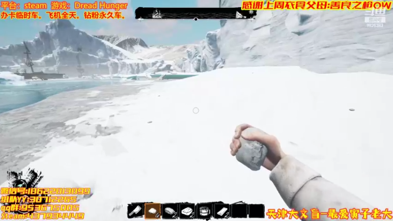 【2022-03-30 00点场】天津大文盲：Dread第一舔王