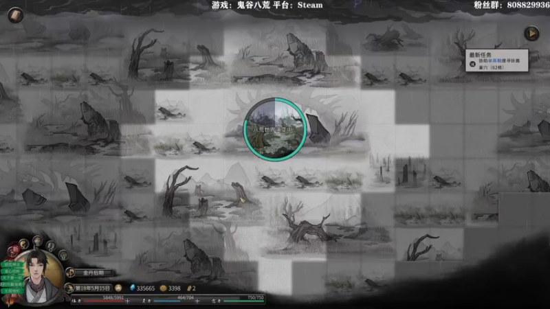 【2022-03-29 22点场】白白阿卷：洪荒难度 华封第一睡修
