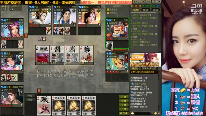 【2022-03-28 15点场】迷人的卿姐姐i：超级粉碎团冲冲冲，~~