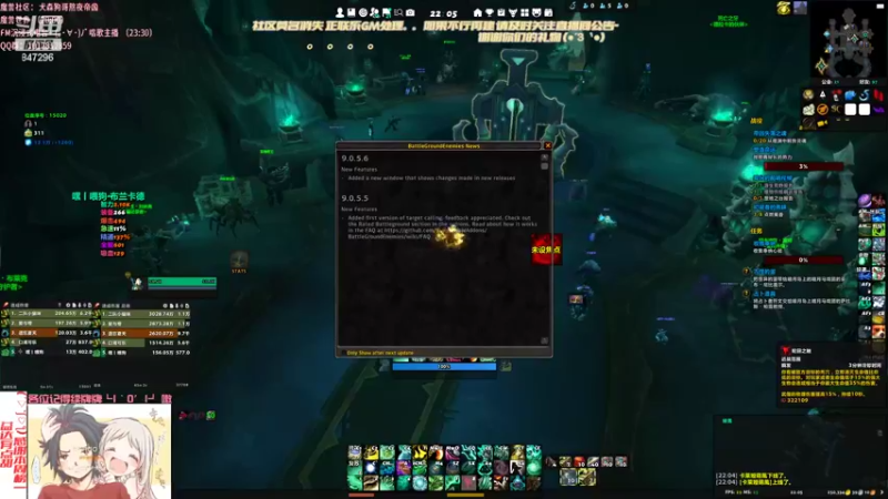 【2022-03-25 22点场】犬森SHANK：社区莫名消失