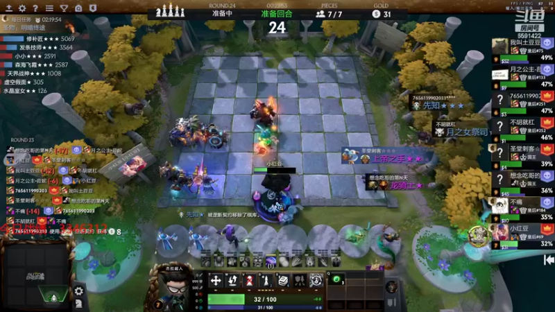 【2022-03-29 21点场】小红豆阿：周末快乐，钻粉活动！！