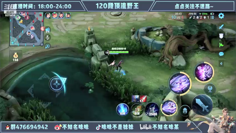 【2022-03-29 21点场】昧昧不是妹妹：哥们两年的计划被巅峰赛一周粉碎