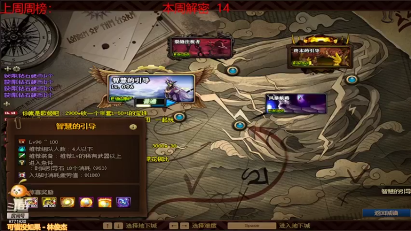 【2022-03-30 14点场】卡赞亮少：我能有今天全是因为你们承蒙关照