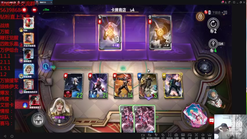 【2022-03-24 22点场】乱世灭神MieGod：一晚上星辰到王者，不来狙击的都是好人