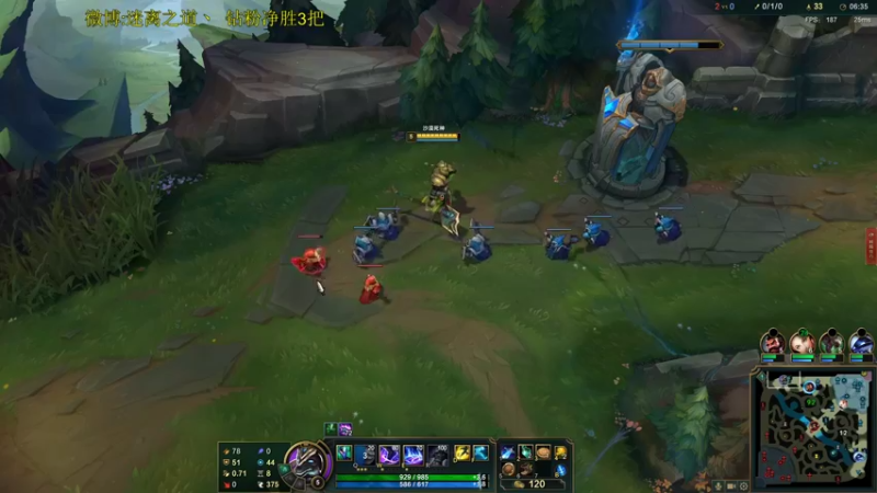 【2022-03-30 09点场】迷离之道丶：迷离劫:峡谷低等宗师