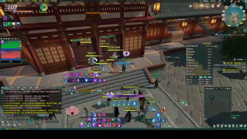 【剑网3】流韵lyy的精彩时刻 20220330 17点场