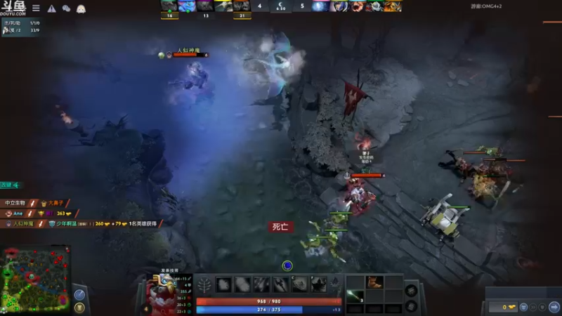 【2022-03-29 01点场】wenshen589：哪有这么容易倒下！