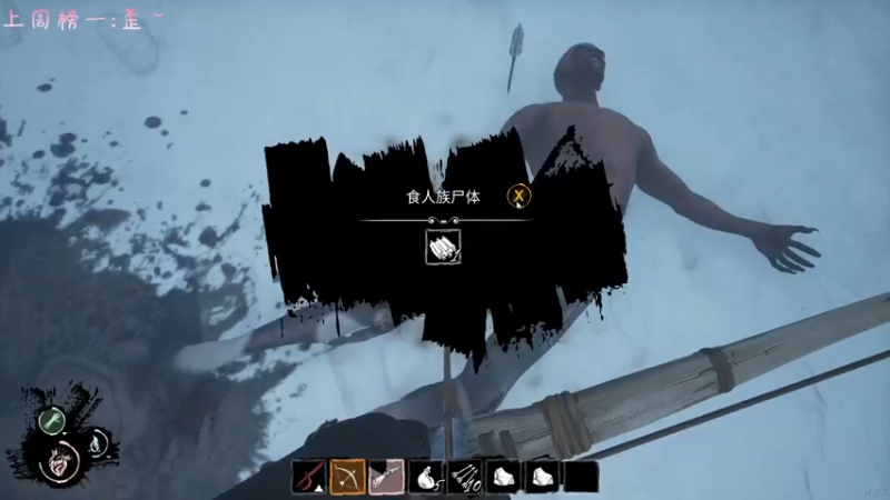 【2022-03-30 00点场】七潇丷：厨子有饭吗，饿！