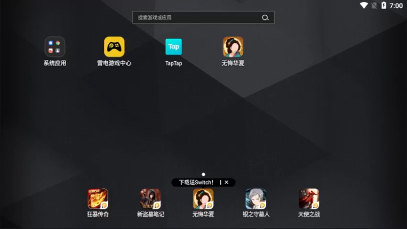 【2022-03-24 19点场】AA丶中中：王上练习生导师 10137365
