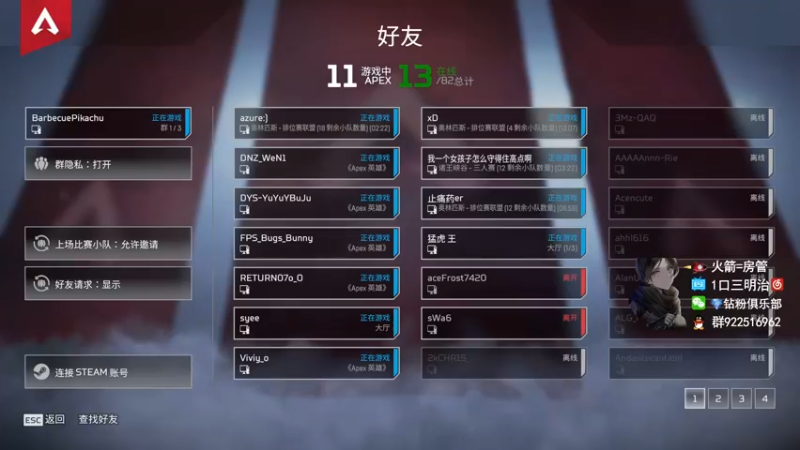 【2022-03-30 16点场】一口三明治3Mz：6点比赛 星空杯决赛 ~