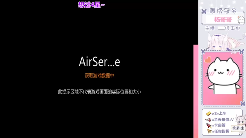 【2022-03-30 07点场】冉山炮：【元气少女音】话唠小姐姐