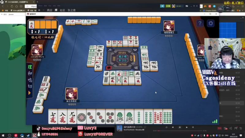 【2022-03-30 05点场】Sideny蛇：【8694】钻粉助力一下我好吗~