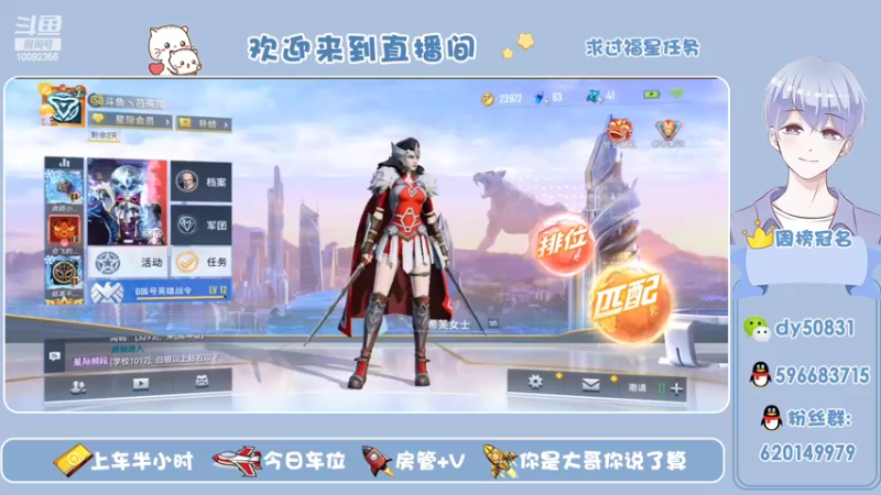 【2022-03-29 23点场】芭蕉狸：超享丝滑！经验宝宝的悲惨人生