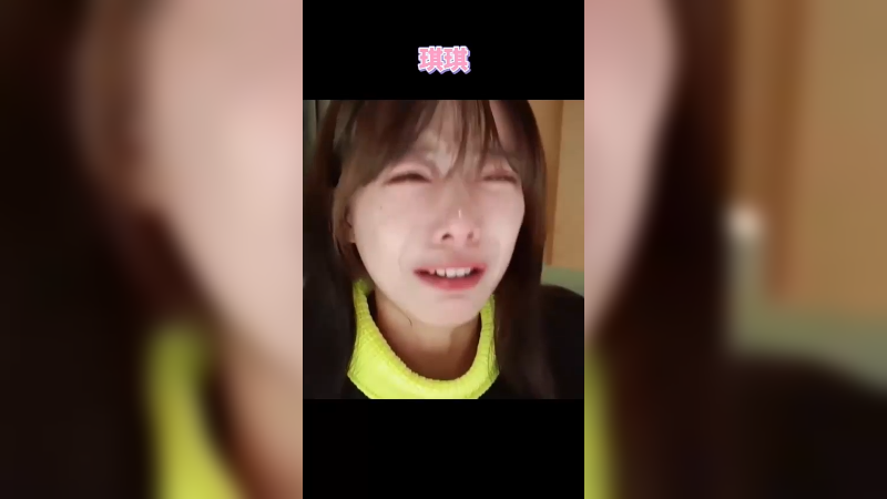 你们喜欢琪琪还是恰恰？