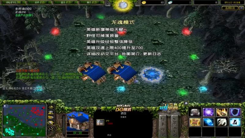 【2022-03-29 23点场】Soul小兽：【Soul】晚上好啊