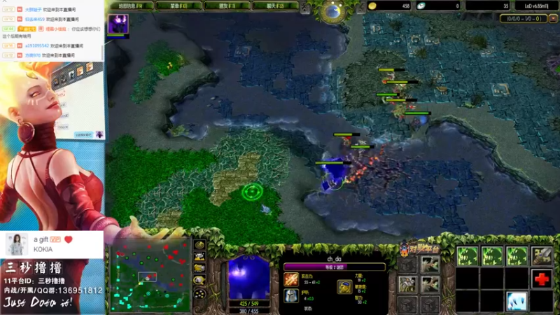 【2022-03-29 23点场】三秒丶撸撸：11平台OMG：到点了，开吹！