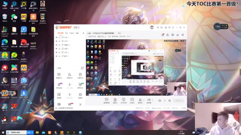 【2022-03-30 18点场】NB丶条皮兄弟：小皮：1602分开冲！