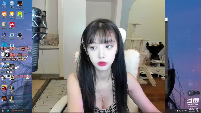 【2022-03-30 12点场】艾琳bigbaby：神秘的铁美女