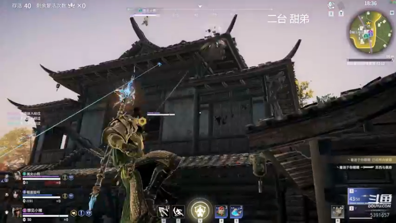 【2022-03-29 14点场】WadeOvO丶：逆境中成长！