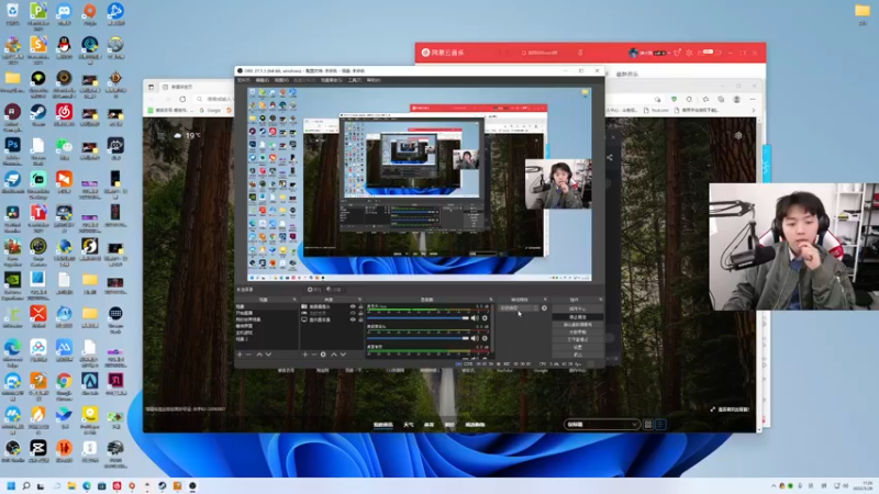【2022-03-29 17点场】丨绅士瑄丨：大家好这里是憨憨主播！