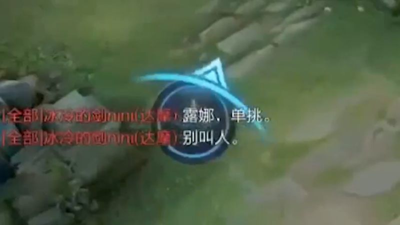 我可以主动，但你不能要求我！