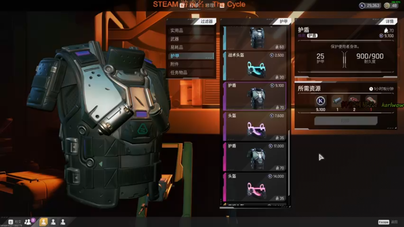 【2022-03-30 20点场】王卡尔丶：划一下呗 61737