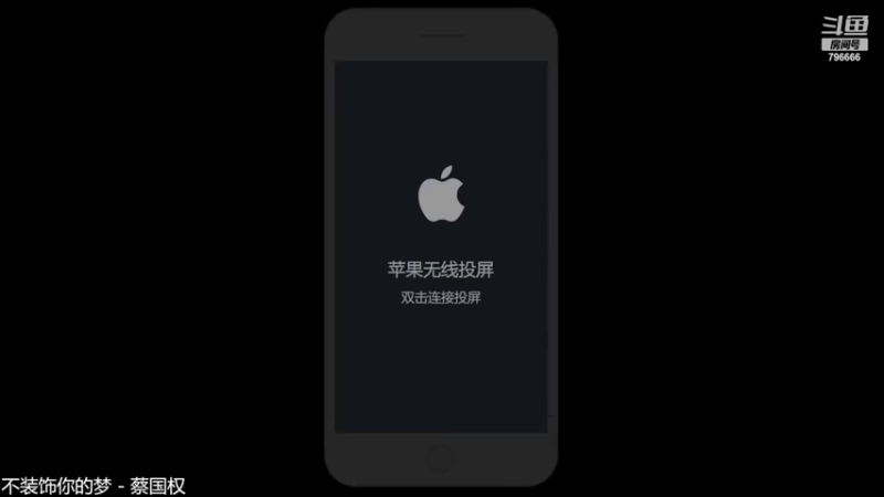 【2022-03-30 16点场】惊蜇：惊蜇：多种可食用物质混合师