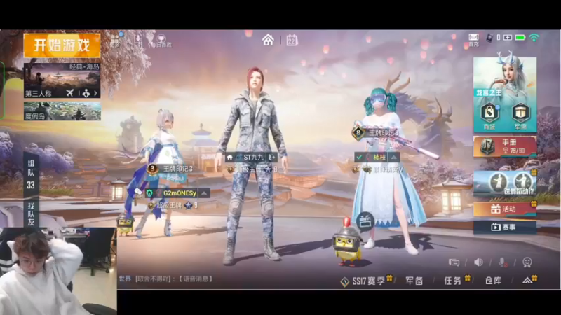 【2022-03-22 21点场】ST九九：研究强队DEMO 9100397