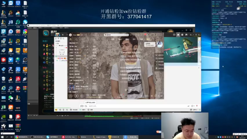 【2022-03-30 00点场】jjking剑姬：世界第一剑姬，峡谷无敌手！