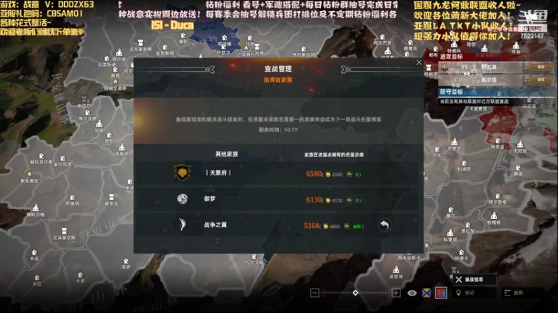 【2022-03-29 19点场】螃蟹Sam：【螃蟹】摇旗呐喊助威！