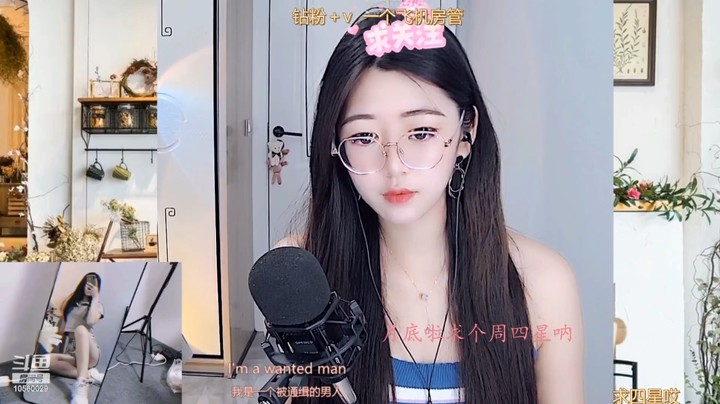 诗小北美女小姐姐好清纯好可爱啊