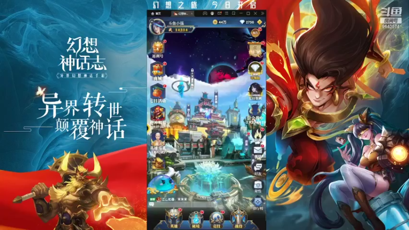 【2022-03-29 22点场】一直默默关注你的小强：在EMO的社会中独自成长