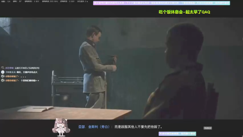 【2022-03-29 15点场】Biu十香：【斗鱼第一画质】钻粉车位永久~逃离塔克夫