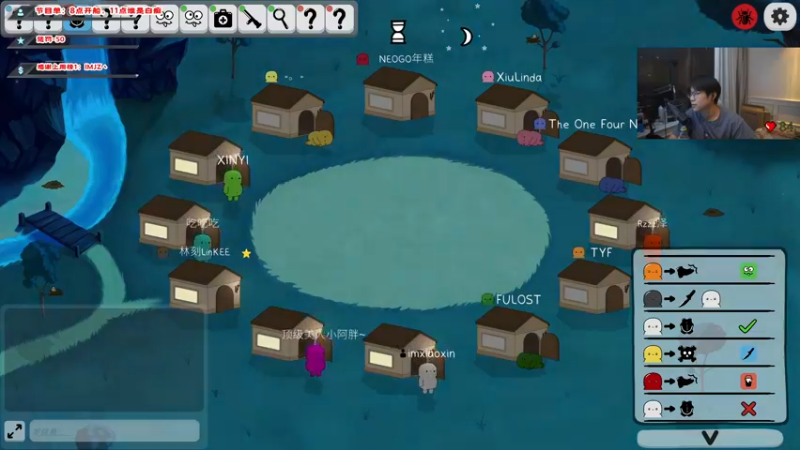 【2022-03-29 22点场】imxiaoxin：【纽约战舰之白痴船】