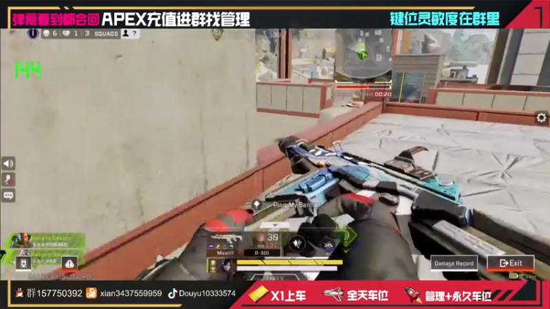 【2022-03-29 22点场】化羽影E：高质量排位大师局