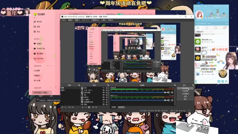【2022-03-29 21点场】小琳达Linda：琳达:ε=(´ο｀*)))唉✨